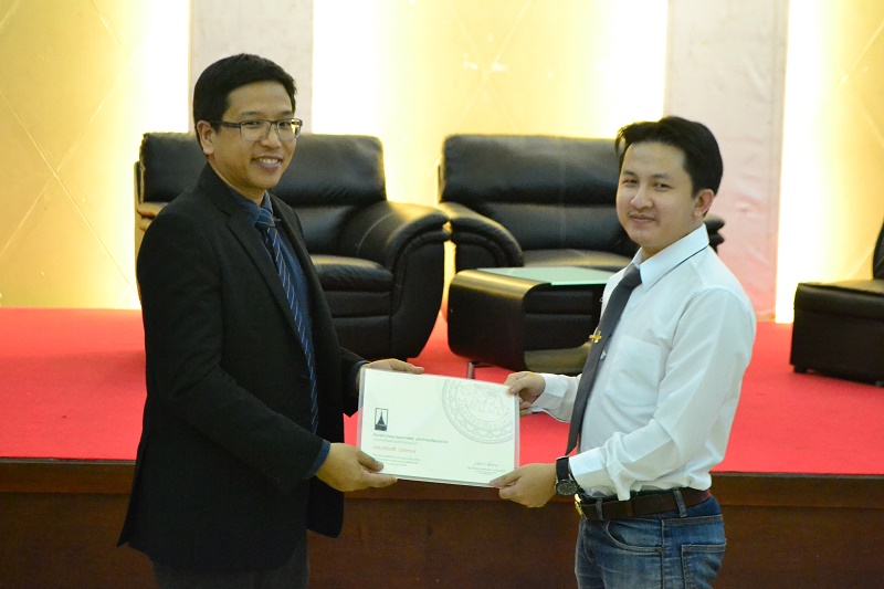 โครงการปัจฉิมนิเทศ ประจำปี 2561