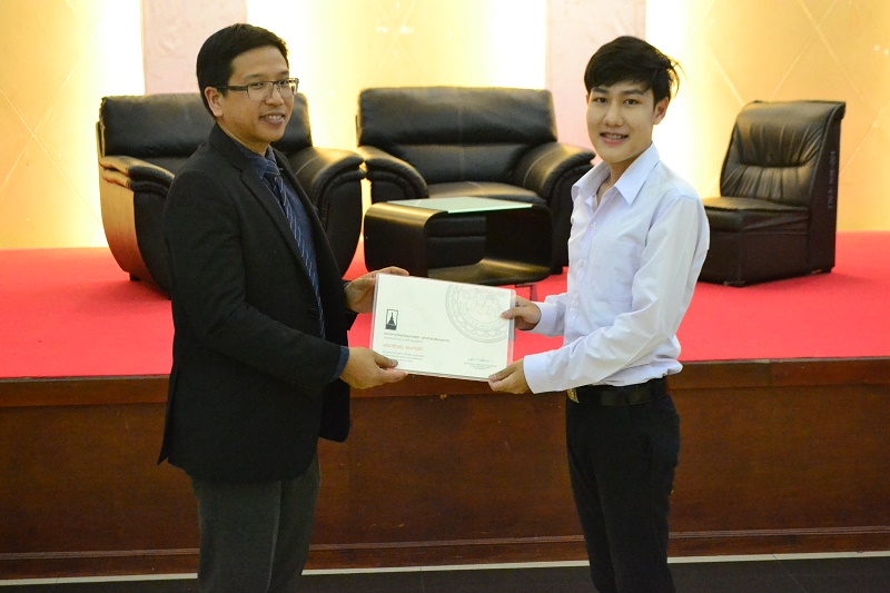 โครงการปัจฉิมนิเทศ ประจำปี 2561