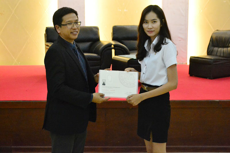โครงการปัจฉิมนิเทศ ประจำปี 2561