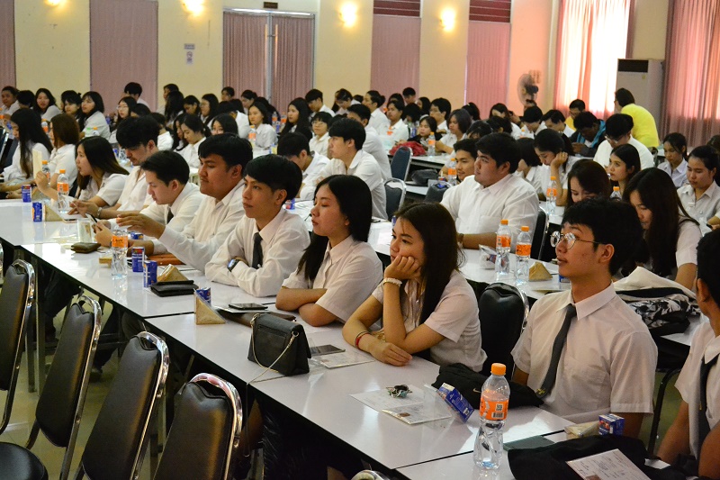 โครงการปัจฉิมนิเทศ ประจำปี 2561