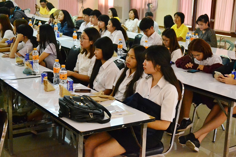 โครงการปัจฉิมนิเทศ ประจำปี 2561