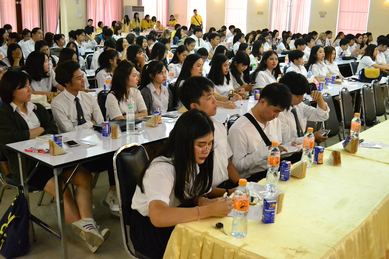 โครงการปัจฉิมนิเทศ ประจำปี 2561
