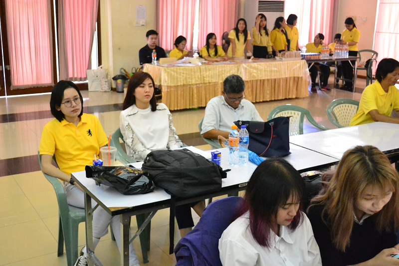 โครงการปัจฉิมนิเทศ ประจำปี 2561