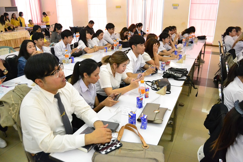 โครงการปัจฉิมนิเทศ ประจำปี 2561
