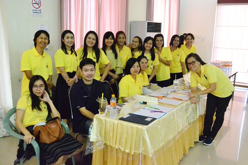 โครงการปัจฉิมนิเทศ ประจำปี 2561