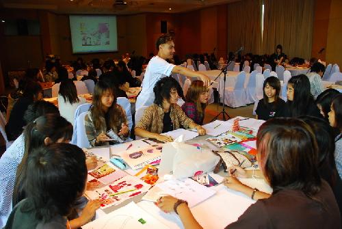 โครงการสัมนาเชิงปฏิบัติการ การออกแบบผลิตภัณฑ์จากผ้าขาวม้า (DIP Innovation &amp; Design 2008)