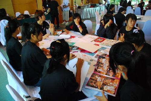 โครงการสัมนาเชิงปฏิบัติการ การออกแบบผลิตภัณฑ์จากผ้าขาวม้า (DIP Innovation &amp; Design 2008)
