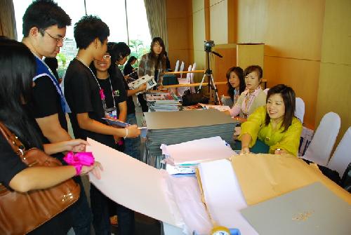 โครงการสัมนาเชิงปฏิบัติการ การออกแบบผลิตภัณฑ์จากผ้าขาวม้า (DIP Innovation &amp; Design 2008)