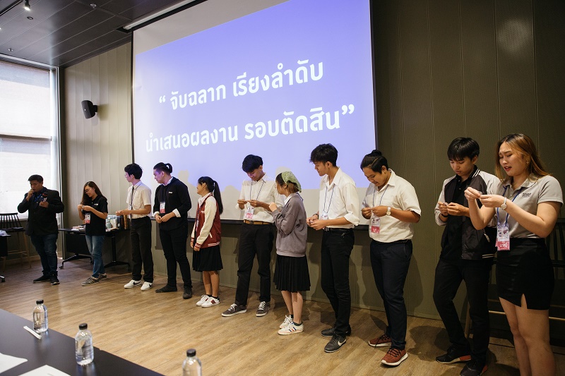 นิสิตสาขาวิชาสถาปัตยกรรม คณะสถาปัตยกรรมศาสตร์ ม.นเรศวร ได้รับรางวัลชมเชย การประกวด Story Board เพื่อผลิตหนังสั้น ในหัวข้อ “โลกเปลี่ยนไป ต้องวางแผนการเงินยังไง รู้ยัง?