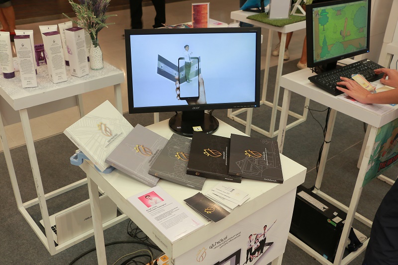 นิทรรศการศิลปกรรม ครั้งที่ 17 “จุณเจิม : Art Thesis Exhibition