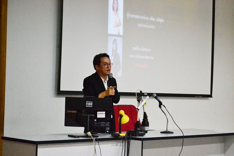 โครงการปฐมนิเทศนิสิตใหม่และพบผู้ปกครอง ประจำปีการศึกษา 2562  