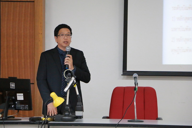 โครงการปฐมนิเทศนิสิตใหม่และพบผู้ปกครอง ประจำปีการศึกษา 2562  