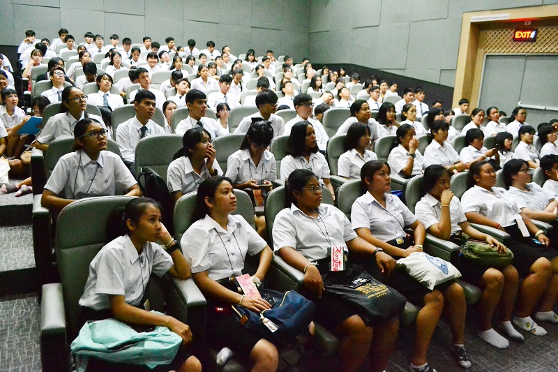 เปิดบ้าน มน. ( NU Open House) 
