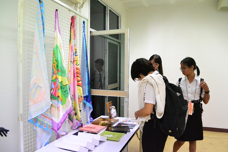 เปิดบ้าน มน. ( NU Open House) 