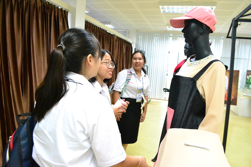 เปิดบ้าน มน. ( NU Open House) 