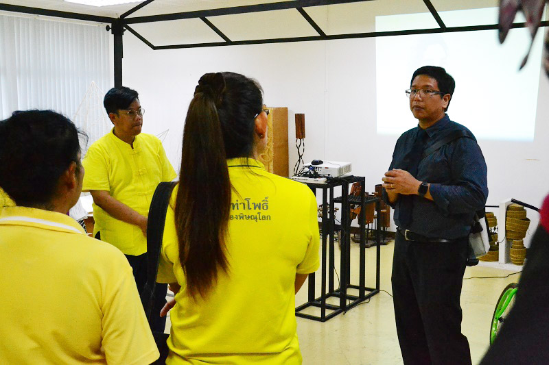 เปิดบ้าน มน. ( NU Open House) 