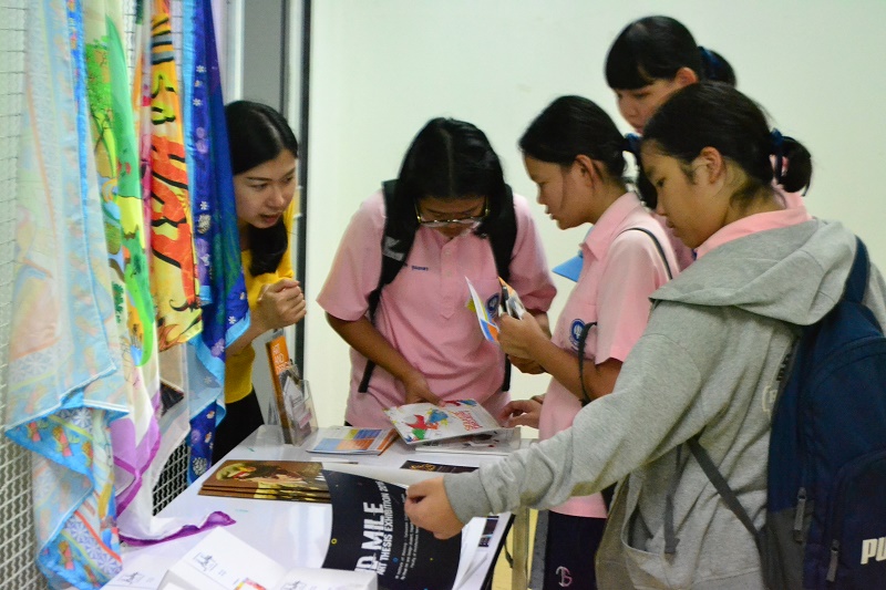 เปิดบ้าน มน. ( NU Open House) 
