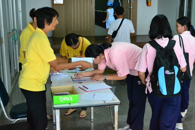 เปิดบ้าน มน. ( NU Open House) 