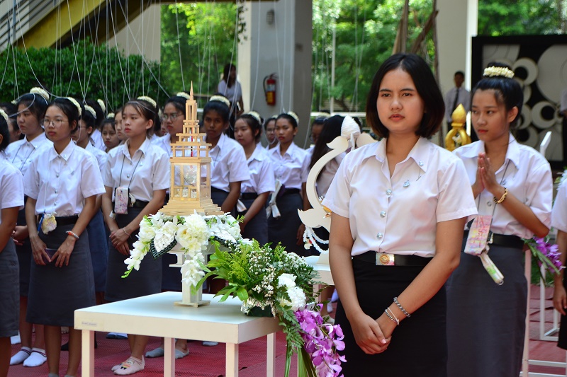 พิธีไหว้ครูและครอบครู ประจำปีการศึกษา 2562