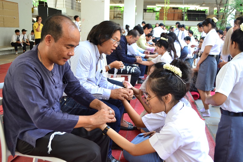 พิธีไหว้ครูและครอบครู ประจำปีการศึกษา 2562