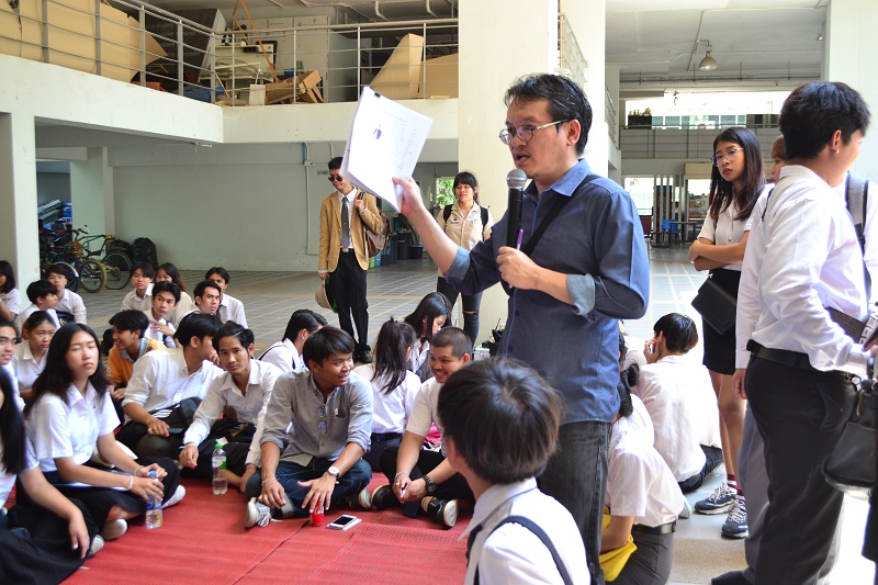 KM ภาควิชาสถาปัตยกรรม ประจำปีการศึกษา 2562