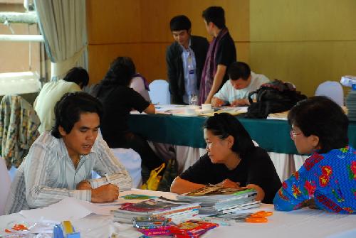 โครงการสัมนาเชิงปฏิบัติการ การออกแบบผลิตภัณฑ์จากผ้าขาวม้า (DIP Innovation &amp; Design 2008)