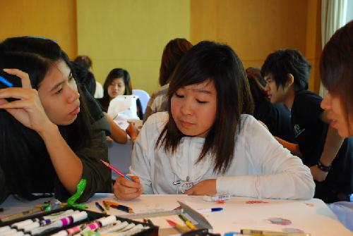 โครงการสัมนาเชิงปฏิบัติการ การออกแบบผลิตภัณฑ์จากผ้าขาวม้า (DIP Innovation &amp; Design 2008)