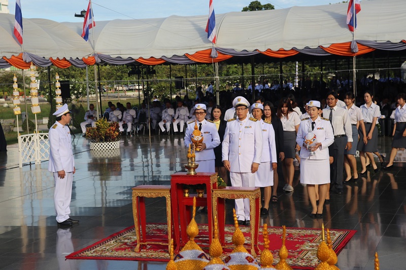 สถาปนามหาวิทยาลัยนเรศวร ครบรอบ 29 ปี