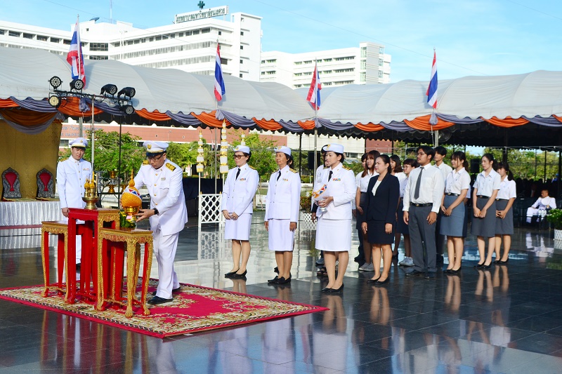 สถาปนามหาวิทยาลัยนเรศวร ครบรอบ 29 ปี