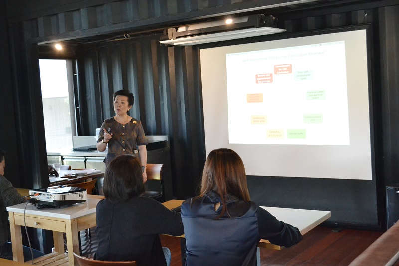โครงการอบรมการจัดทำนโยบายและแผนพัฒนาหลักสูตรออกแบบผลิตภัณฑ์และบรรจุภัณฑ์ ภายใต้กรอบมาตรฐานการศึกษา และเกณฑ์การประกันคุณภาพการศึกษา AUN-QA  ประจำปีการศึกษา 2562