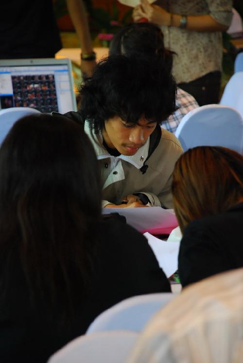 โครงการสัมนาเชิงปฏิบัติการ การออกแบบผลิตภัณฑ์จากผ้าขาวม้า (DIP Innovation &amp; Design 2008)
