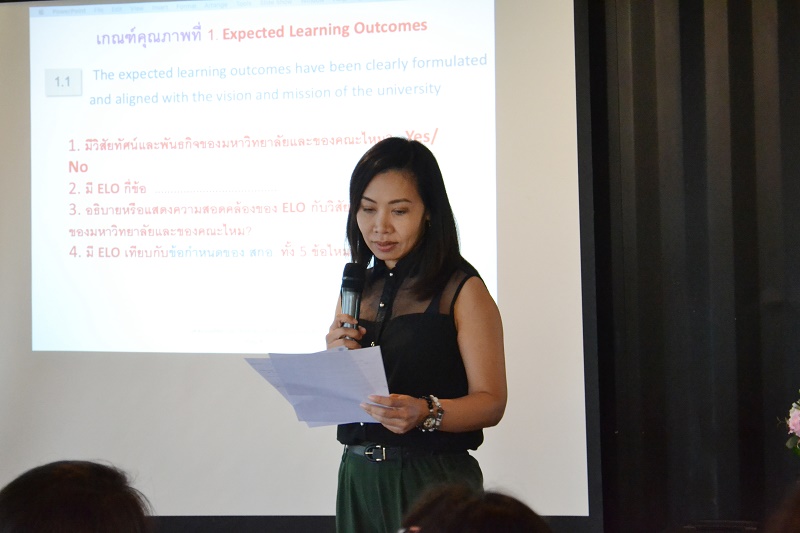 โครงการอบรมการจัดทำนโยบายและแผนพัฒนาหลักสูตรออกแบบผลิตภัณฑ์และบรรจุภัณฑ์ ภายใต้กรอบมาตรฐานการศึกษา และเกณฑ์การประกันคุณภาพการศึกษา AUN-QA  ประจำปีการศึกษา 2562