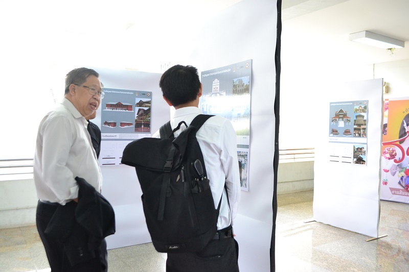 การบรรยายพิเศษและนิทรรศการด้านแผนที่และภาพถ่ายประวัติศาสตร์ “ มณฑลไทยในอดีต” 
