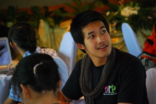 โครงการสัมนาเชิงปฏิบัติการ การออกแบบผลิตภัณฑ์จากผ้าขาวม้า (DIP Innovation &amp; Design 2008)
