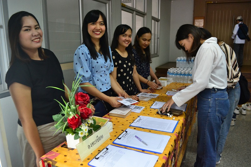 การบรรยายพิเศษและนิทรรศการด้านแผนที่และภาพถ่ายประวัติศาสตร์ “ มณฑลไทยในอดีต” 