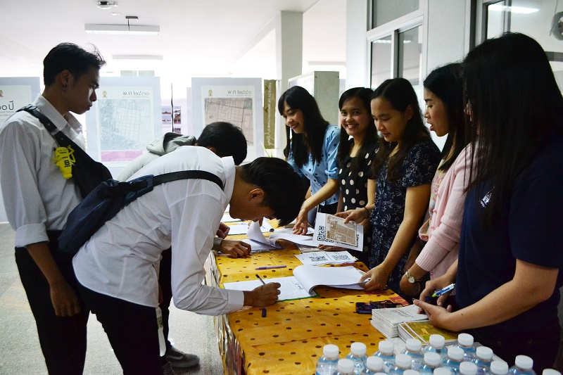 การบรรยายพิเศษและนิทรรศการด้านแผนที่และภาพถ่ายประวัติศาสตร์ “ มณฑลไทยในอดีต” 