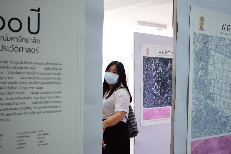 การบรรยายพิเศษและนิทรรศการด้านแผนที่และภาพถ่ายประวัติศาสตร์ “ มณฑลไทยในอดีต” 