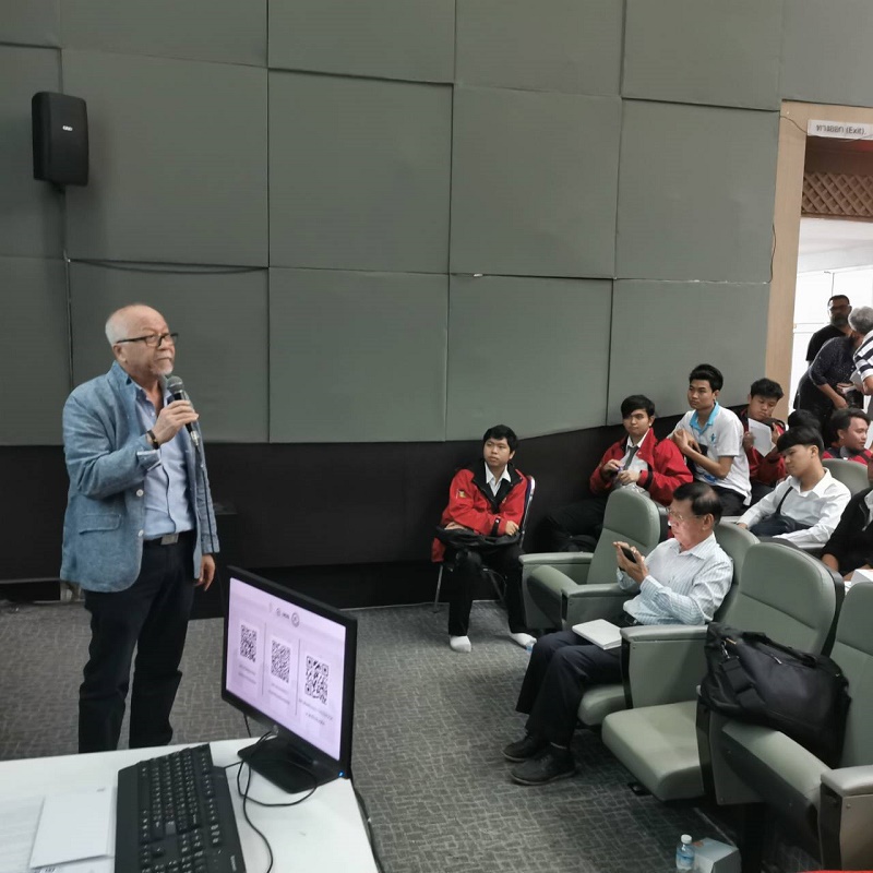 การบรรยายพิเศษและนิทรรศการด้านแผนที่และภาพถ่ายประวัติศาสตร์ “ มณฑลไทยในอดีต” 