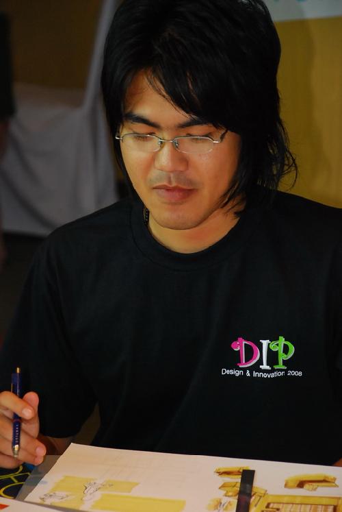 โครงการสัมนาเชิงปฏิบัติการ การออกแบบผลิตภัณฑ์จากผ้าขาวม้า (DIP Innovation &amp; Design 2008)