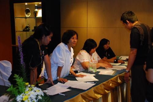 โครงการสัมนาเชิงปฏิบัติการ การออกแบบผลิตภัณฑ์จากผ้าขาวม้า (DIP Innovation &amp; Design 2008)