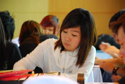 โครงการสัมนาเชิงปฏิบัติการ การออกแบบผลิตภัณฑ์จากผ้าขาวม้า (DIP Innovation &amp; Design 2008)