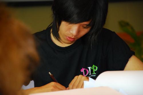 โครงการสัมนาเชิงปฏิบัติการ การออกแบบผลิตภัณฑ์จากผ้าขาวม้า (DIP Innovation &amp; Design 2008)