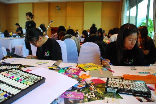 โครงการสัมนาเชิงปฏิบัติการ การออกแบบผลิตภัณฑ์จากผ้าขาวม้า (DIP Innovation &amp; Design 2008)