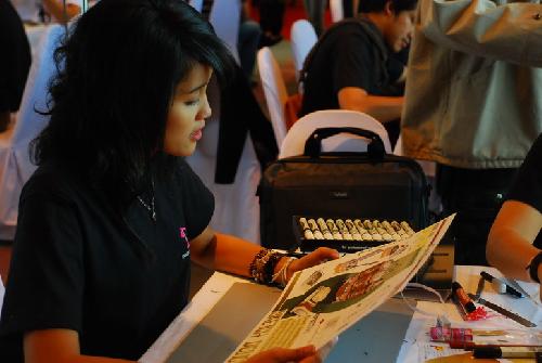 โครงการสัมนาเชิงปฏิบัติการ การออกแบบผลิตภัณฑ์จากผ้าขาวม้า (DIP Innovation &amp; Design 2008)