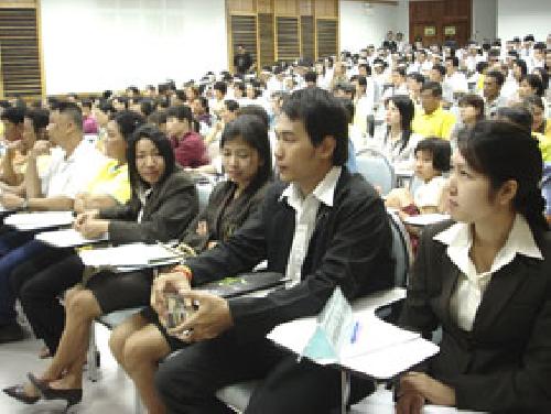ปฐมนิเทศน์ 50