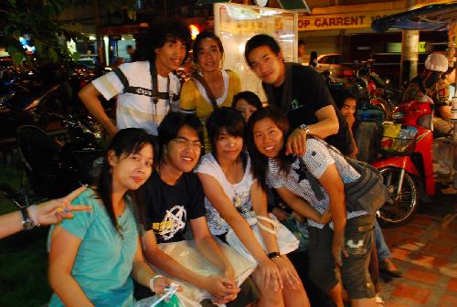 โครงการสัมนาเชิงปฏิบัติการ การออกแบบผลิตภัณฑ์จากผ้าขาวม้า (DIP Innovation &amp; Design 2008)