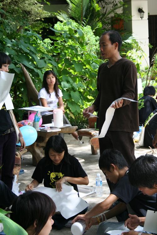โครงการค่ายออกแบบชีวิต