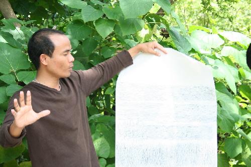 โครงการค่ายออกแบบชีวิต