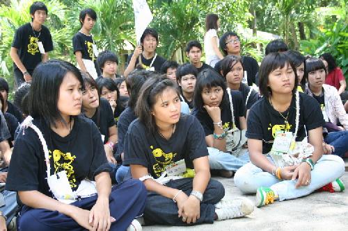 โครงการค่ายออกแบบชีวิต