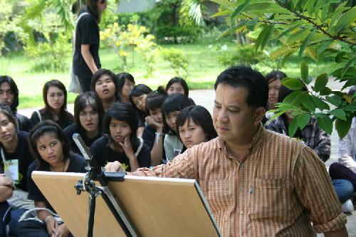 โครงการค่ายออกแบบชีวิต